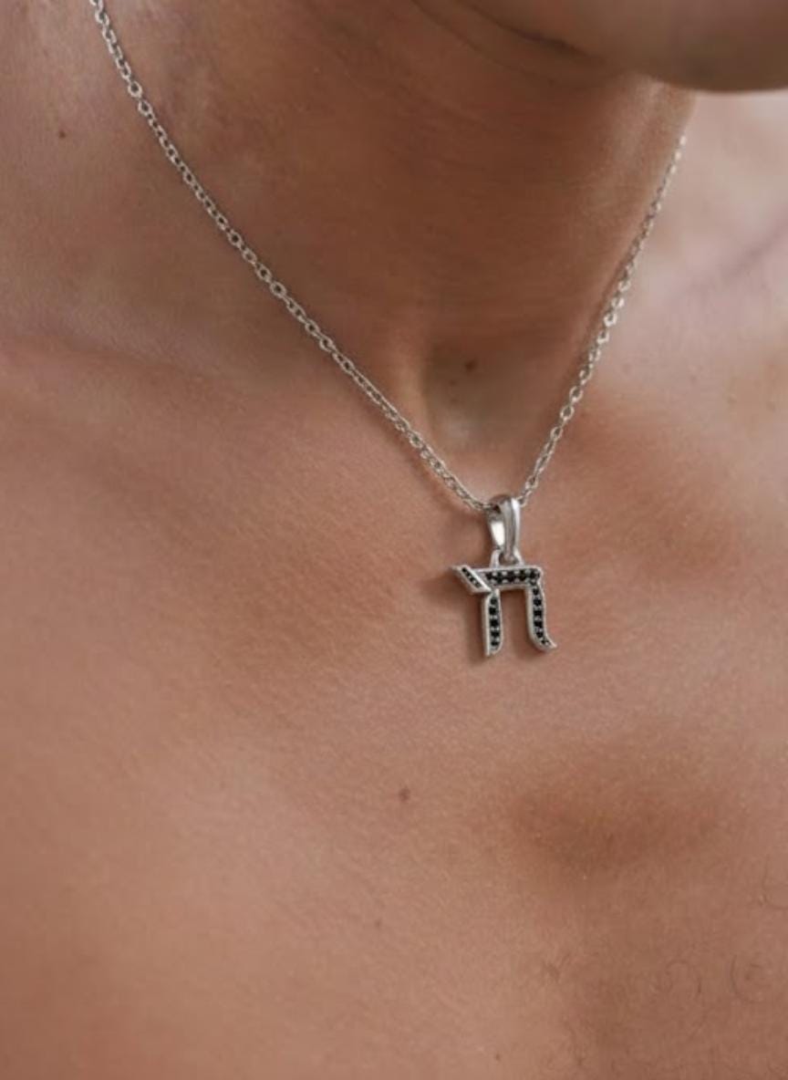 Chai Amulet Diamond Necklace / 14k Gold Amulet Charm Only / Super Amulet Layering Necklace / Daitny Chai Amulet Charm jewelry