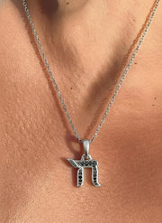 Chai Amulet Diamond Necklace / 14k Gold Amulet Charm Only / Super Amulet Layering Necklace / Daitny Chai Amulet Charm jewelry