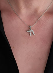 Chai Amulet Diamond Necklace / 14k Gold Amulet Charm Only / Super Amulet Layering Necklace / Daitny Chai Amulet Charm jewelry